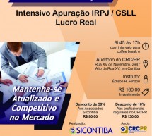 Curso 12/Março: Intensivo Apuração IRPJ / CSLL Lucro Real – Vale 7 pontos no programa EPC