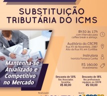 Curso 28/Junho: Substituição Tributária do ICMS