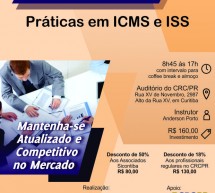 Curso 25/Novembro: Práticas em ICMS e ISS – Vale 7 pontos no programa EPC